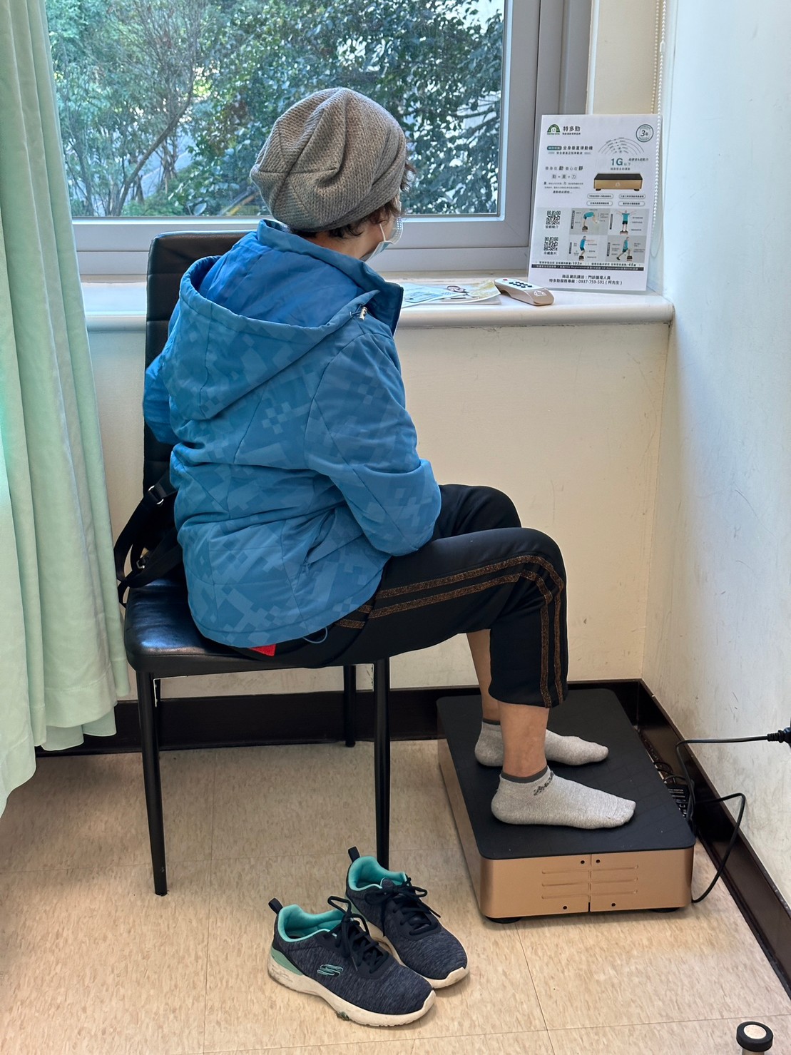 TURTLEGYM捐贈垂直律動和運動家具幫助骨骼肌肉腫瘤和關節疾病患者