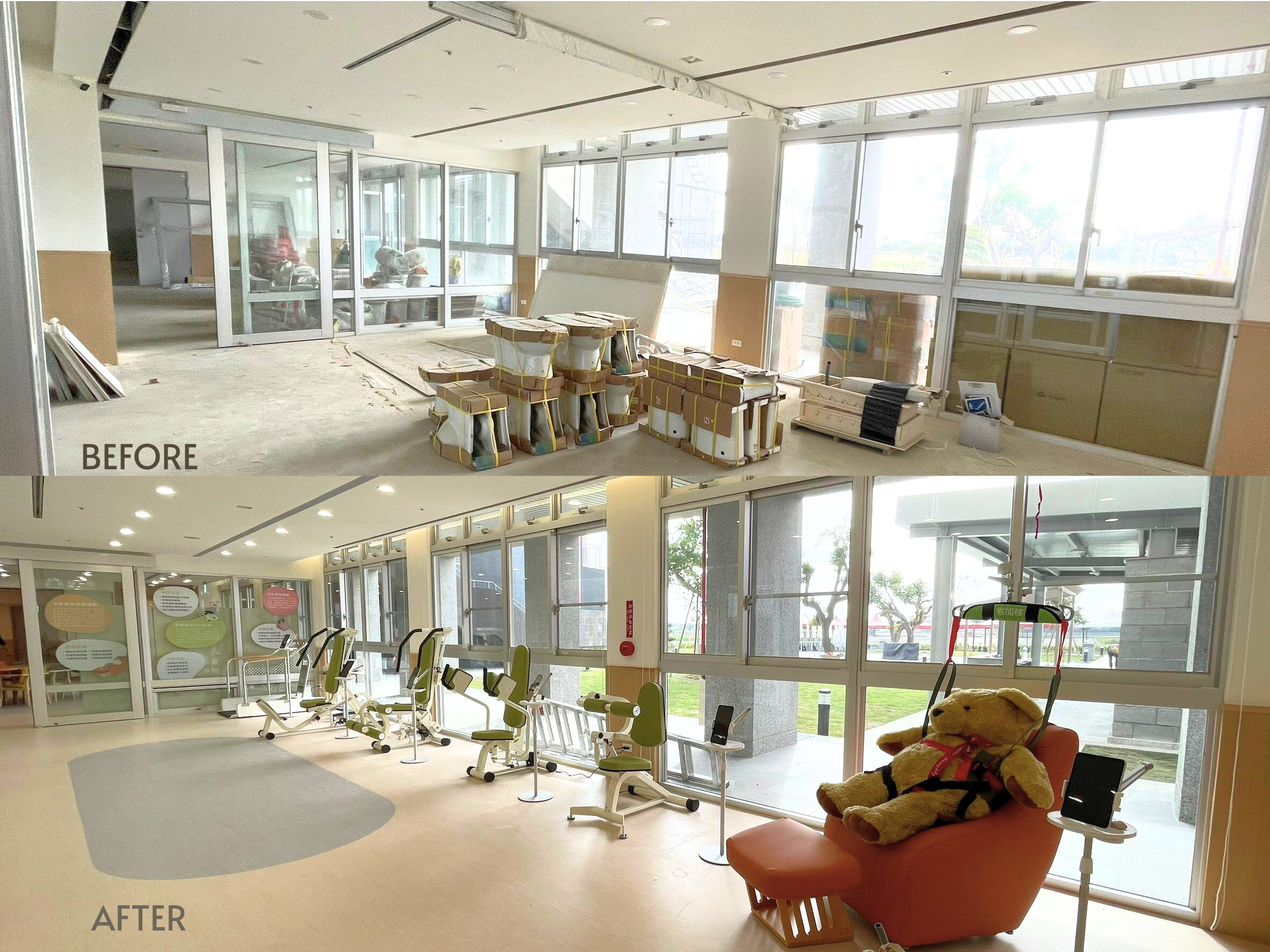 彰化伯立歐家園場域前後對比圖 彰化伯立歐家園場域前後對比圖