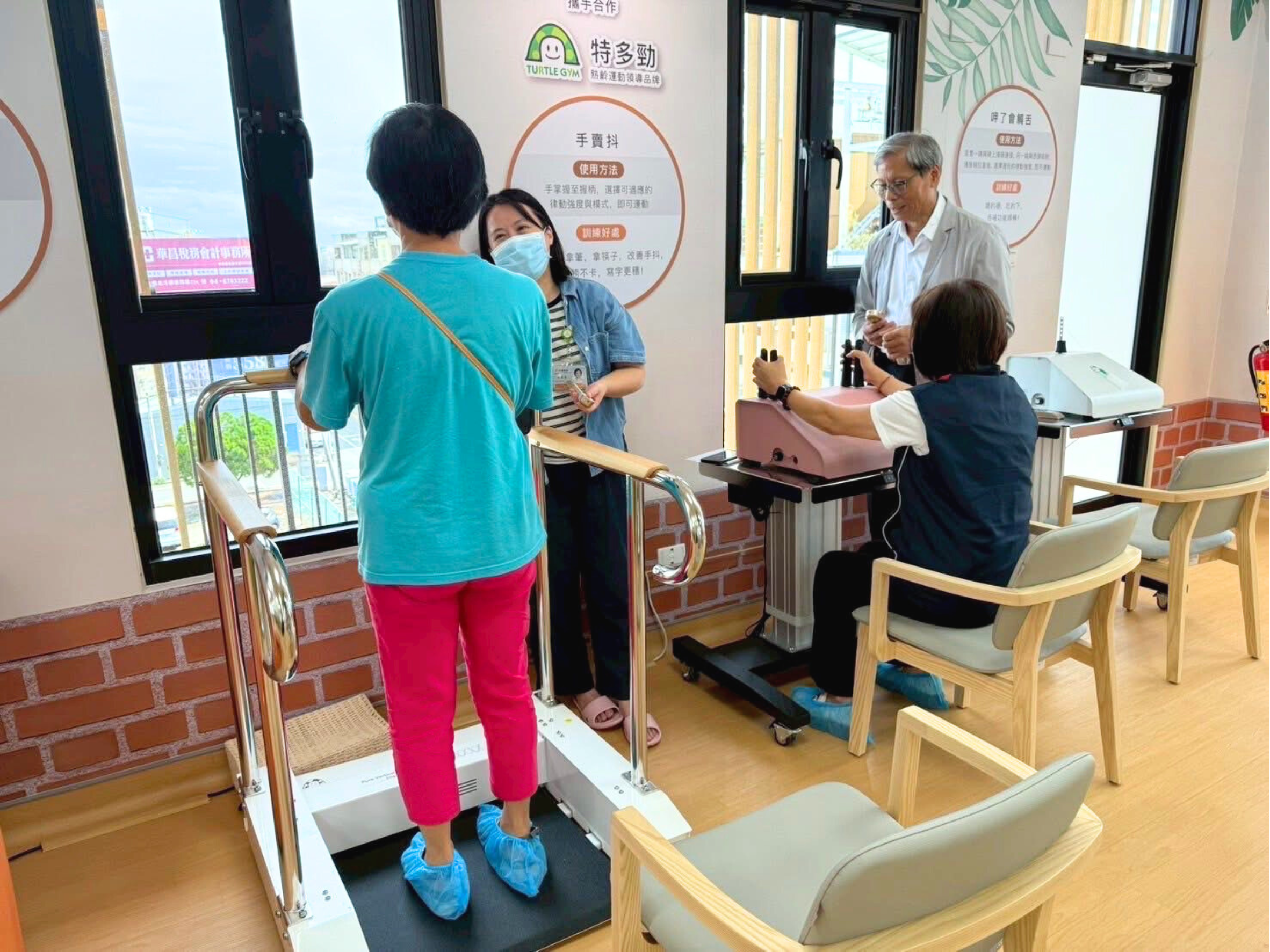 北斗文昌秀和苑日照中心場景圖 3