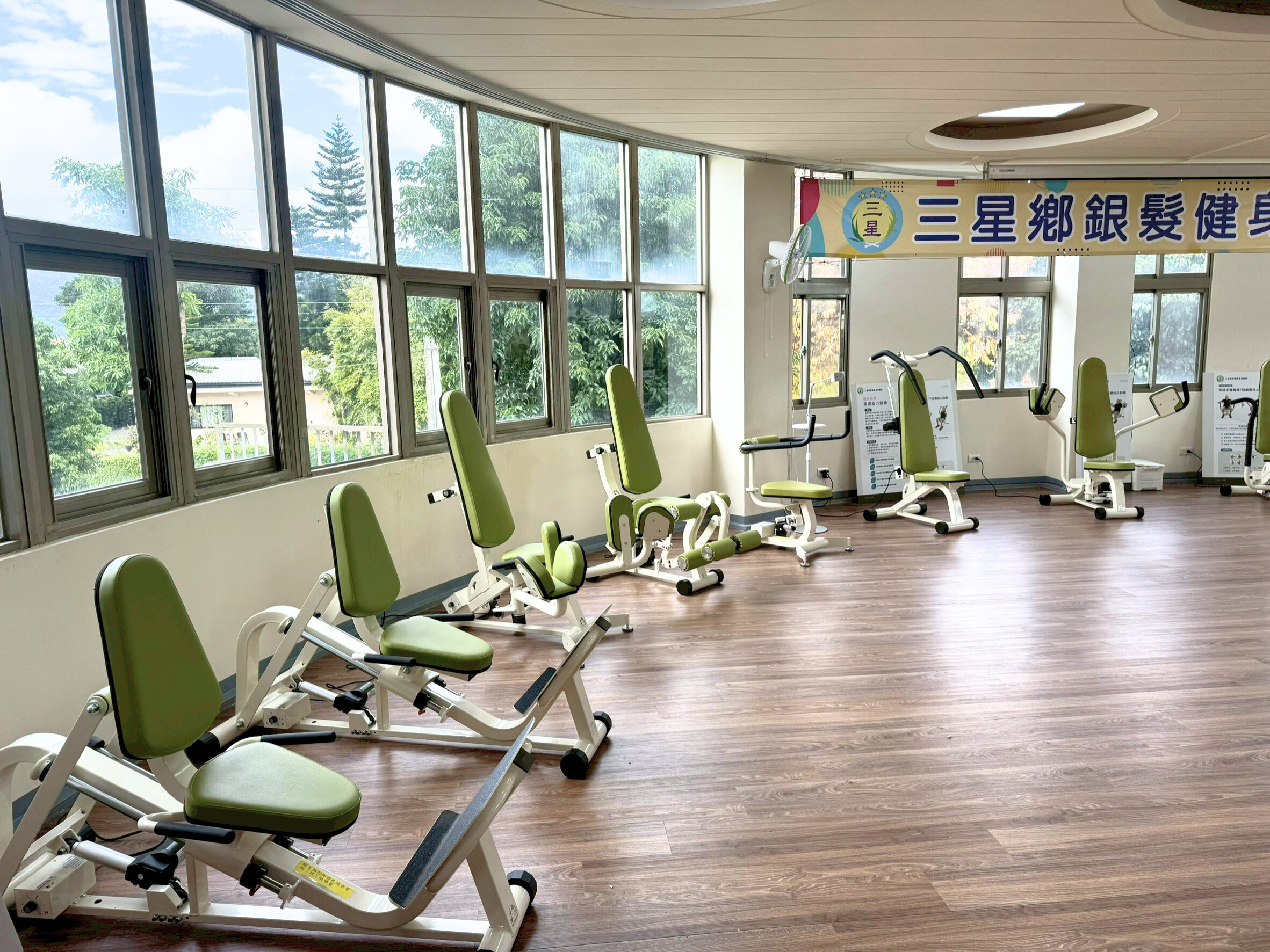 三星俱樂部實景 1