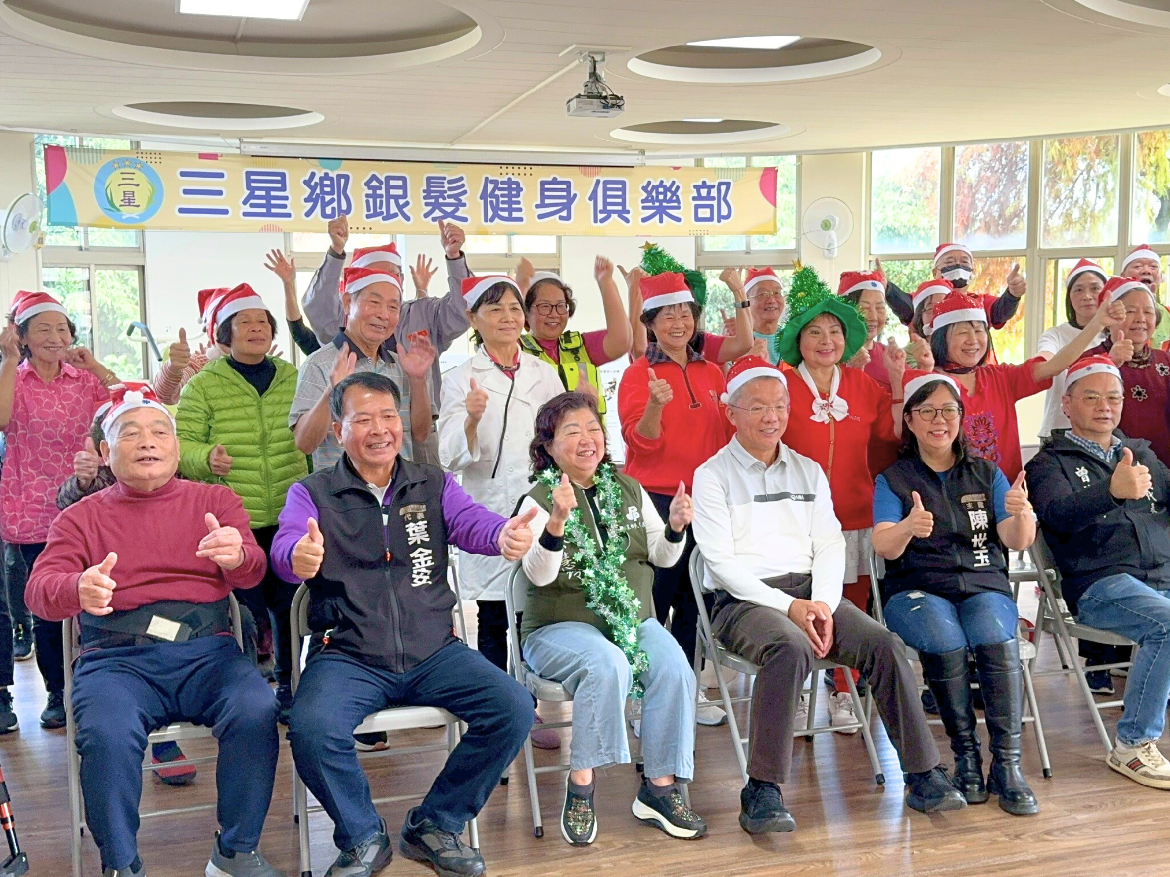 12月設備升級實景