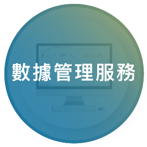 銀髮族健身房