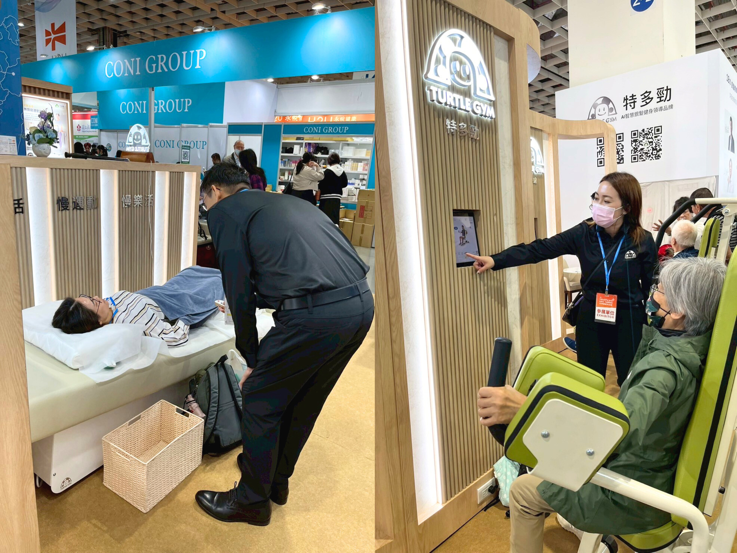 高雄展會現場，特多勁展示運動處方數據追蹤介面