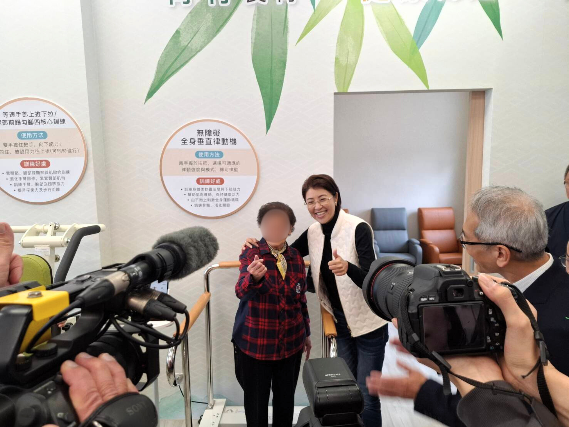 南投竹山竹秀苑日照中心正式啟用，南投縣長許淑華陪著老人家體驗竹秀苑設施