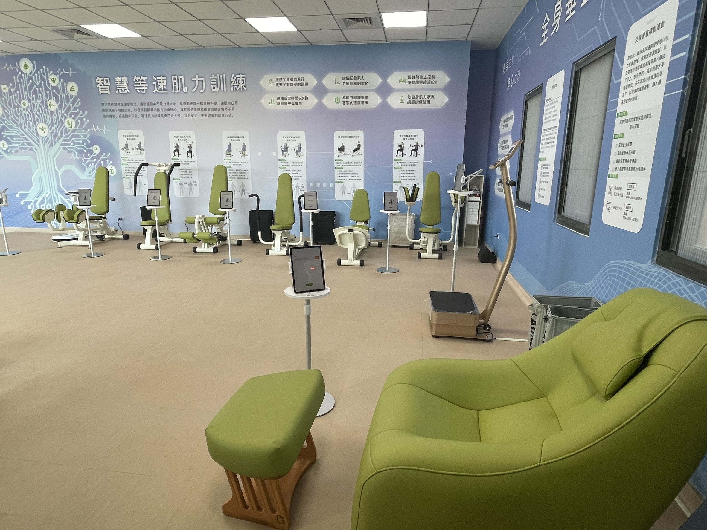 台南市立醫院肌廠實驗室場域空間規劃